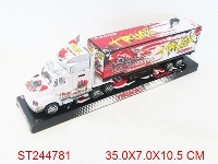 ST244781 - FRICTION CONTAINER CAR 2S2C