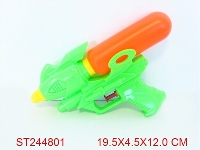 ST244801 - WATER GUN 3C