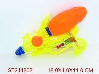 ST244802 - WATER GUN 3C