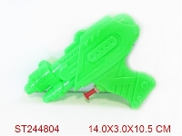 ST244804 - WATER GUN 3C