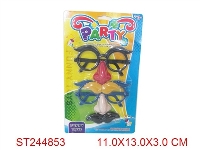 ST244853 - 搞笑眼镜玩具
