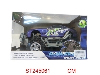 ST245061 - FRICTION CAR