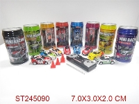 ST245090 - 1：63可乐罐迷你遥控车（4款混装）