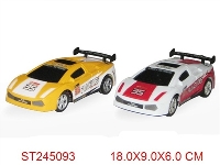 ST245093 - 1：24四通遥控跑车（包电/3色混装）