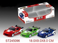 ST245096 - 1：24四通遥控跑车