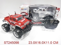 ST245098 - 1：18四通灯光遥控越野车（不包电）