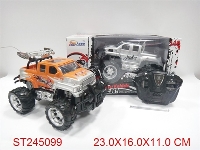 ST245099 - 1：18四通灯光遥控越野车（不包电）