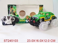ST245103 - 1：18BEN10四通灯光遥控越野车（不包电）