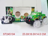 ST245104 - 1：18BEN10四通灯光遥控越野车（不包电）