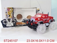 ST245107 - 1：18四通灯光遥控越野车（不包电）