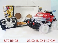 ST245108 - 1：18四通灯光遥控越野车（不包电）