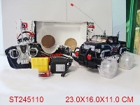 ST245110 - 1：18四通灯光遥控越野车（包电）