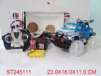 ST245111 - 1：18四通灯光遥控越野车（包电）