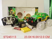 ST245113 - 1：18BEN10四通灯光遥控越野车（包电）