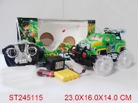 ST245115 - 1：18BEN10四通灯光遥控越野车（包电）