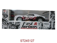 ST245127 - 四通遥控车带车灯