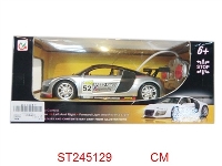 ST245129 - 1：18四通遥控仿真车
