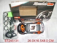 ST245131 - 1：18四通漂移高速遥控车（包电）