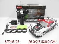 ST245133 - 1：18四通漂移高速遥控车（包电）