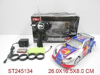 ST245134 - 1：18四通漂移高速遥控车（包电）