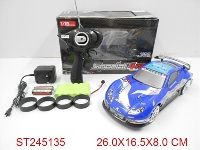 ST245135 - 1：18四通漂移高速遥控车（包电）