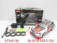 ST245136 - 1：18四通漂移高速遥控车（包电）