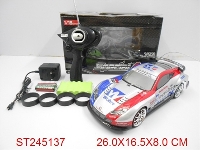 ST245137 - 1：18四通漂移高速遥控车（包电）