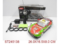 ST245138 - 1：18四通漂移高速遥控车（包电）