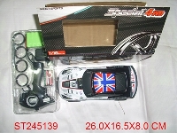 ST245139 - 1：18四通漂移高速遥控车（包电）