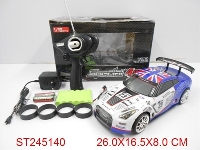 ST245140 - 1：18四通漂移高速遥控车（包电）