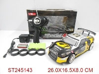 ST245143 - 1：18四通漂移高速遥控车（包电）