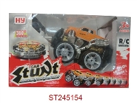 ST245154 - 福特皮卡旋转遥控特技车（包电）