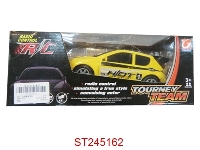 ST245162 - 四通遥控赛车
