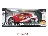 ST245163 - 二通遥控车