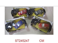 ST245247 - 1:32 4/W R/C CAR WITH LIGHT