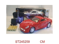 ST245259 - 1:18 FRICTION CAR