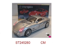 ST245260 - 1:18 FRICTION CAR