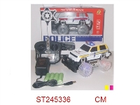 ST245336 - 1:24四通越野警车系列明轮带闪灯、带警声、包电