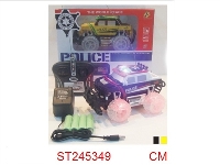 ST245349 - 1:24四通越野警车系列明轮带闪灯、带警声、包电