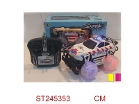 ST245353 - 1:24四通越野警车系列  乌轮，不包电