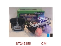 ST245355 - 1:24四通越野警车系列  乌轮，不包电