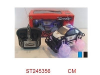 ST245356 - 1:24四通越野警车系列  乌轮，不包电