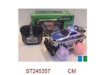ST245357 - 1:24四通越野警车系列  乌轮，不包电