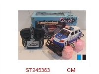 ST245363 - 1:24四通越野警车系列  乌轮，不包电