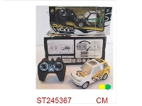 ST245367 - 1:28四通火龙仿真系列  不包电