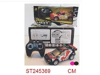 ST245369 - 1:28四通火龙仿真系列  不包电