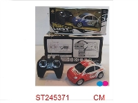 ST245371 - 1:28四通火龙仿真系列  不包电