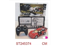 ST245374 - 1:28四通火龙仿真系列  不包电