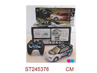 ST245376 - 1:28四通火龙仿真系列  不包电