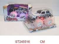 ST245516 - FRICTION CAR